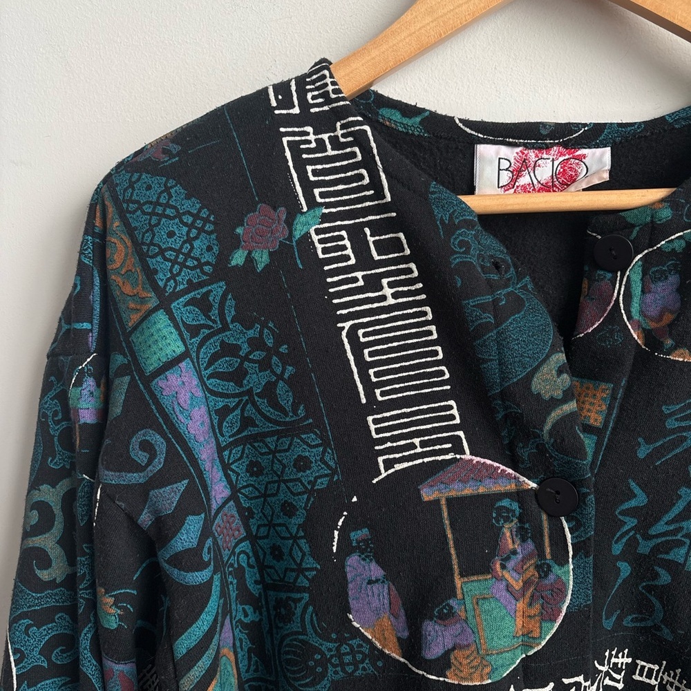 Vintage 90s Bacio Cropped Art Jacket Made in USA Large - Picture 3 of 7